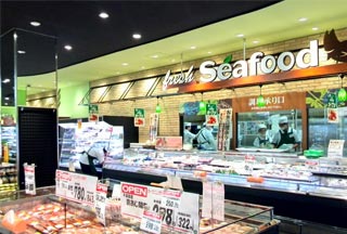 ﾄｯﾌﾟﾌﾚｯｼｭﾏｰｹｯﾄ 大谷田店